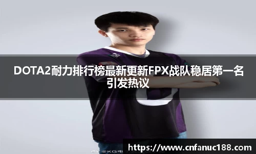 jn江南体育
