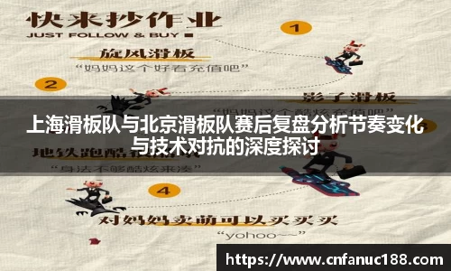 江南体育官方平台