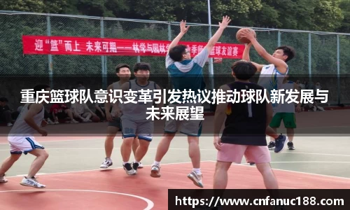 江南体育官方平台