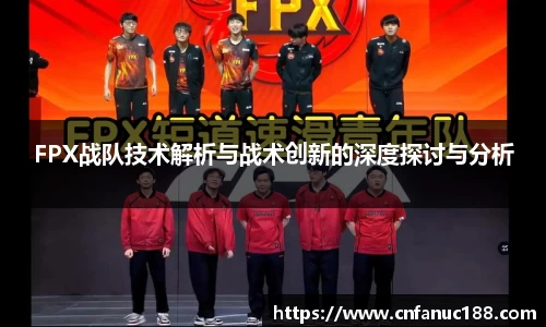 jn江南体育