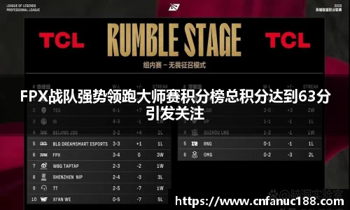 jn江南体育