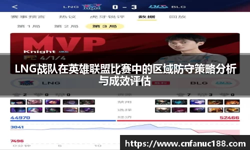 江南体育官方平台