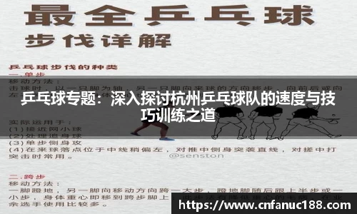 江南体育官方平台