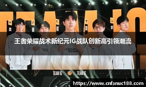 jn江南体育