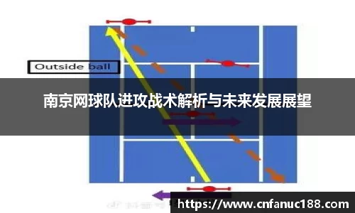 jn江南体育