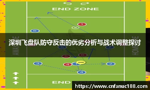 江南体育官方平台