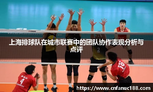jn江南体育