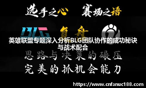 jn江南体育