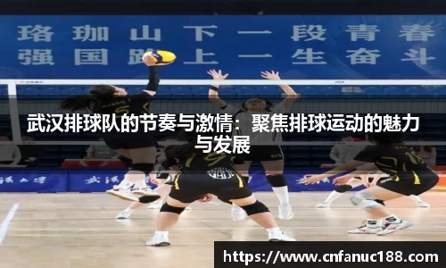 江南体育官方平台