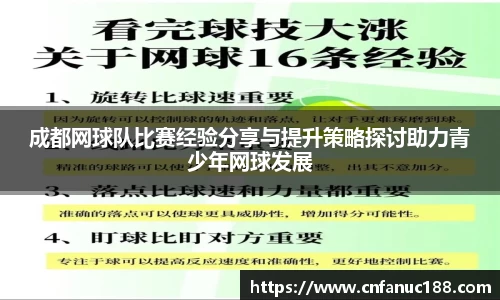 jn江南体育