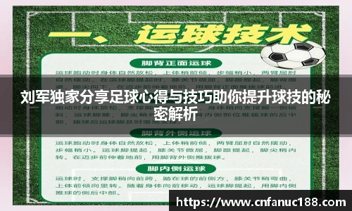 jn江南体育