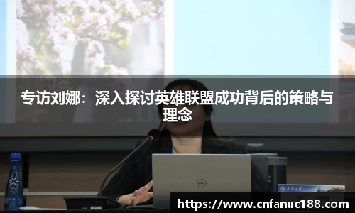 江南体育官网