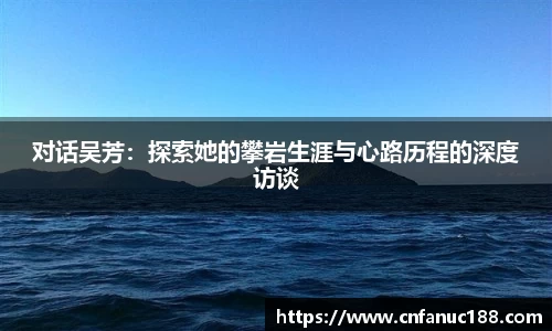 jn江南体育