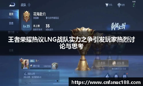 jn江南体育