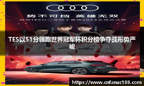 jn江南体育