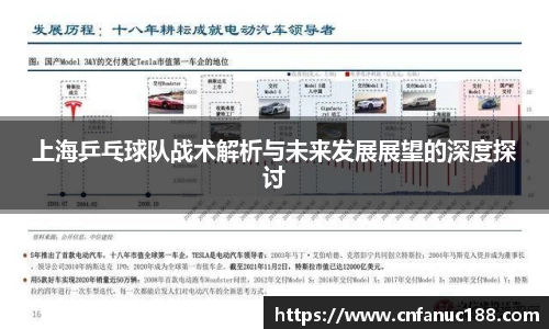 jn江南体育