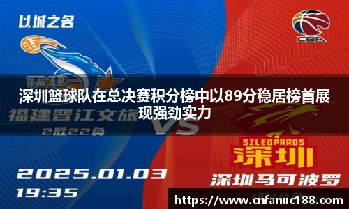 jn江南体育