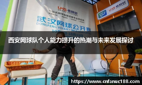 jn江南体育