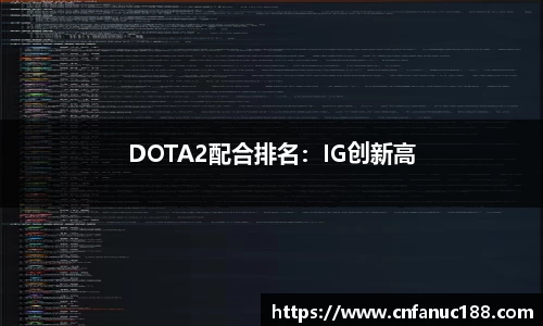 江南体育官方平台