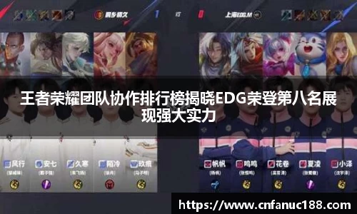 jn江南体育
