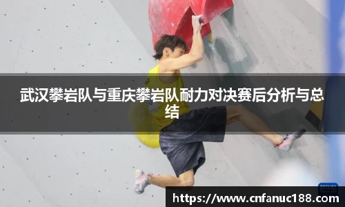 江南体育官网