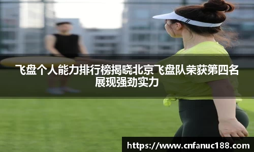 江南体育官网
