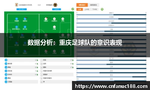 江南体育