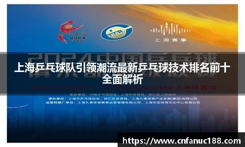 江南体育官方平台