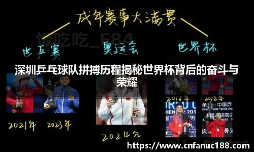 江南体育官方平台