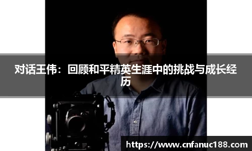 江南体育官方平台