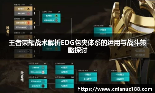 江南体育官方平台