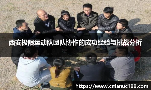 江南体育官网