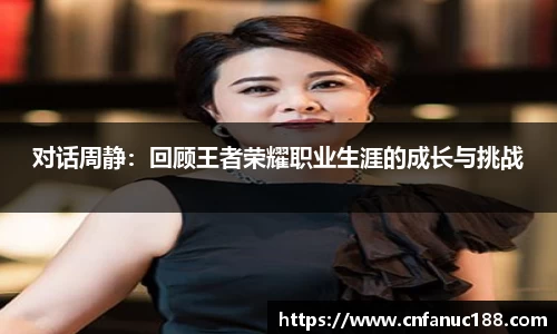 jn江南体育