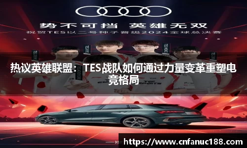 江南体育官方平台