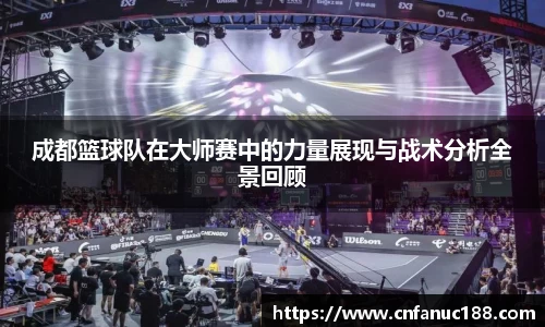 江南体育官方平台