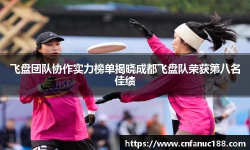 jn江南体育