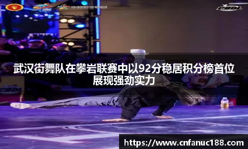 江南体育官方平台