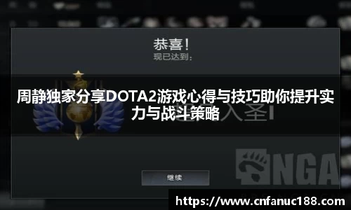 江南体育官方平台