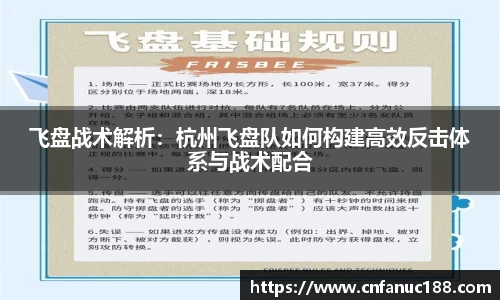江南体育
