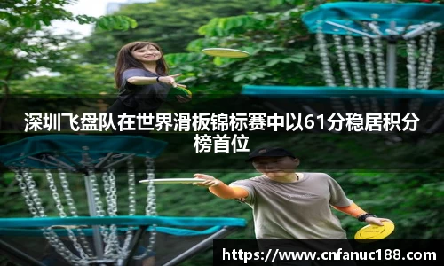 江南体育官方平台
