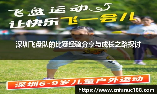 江南体育官方平台